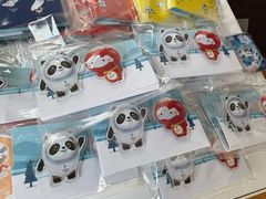 -千纸鹤办公文具超市