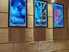 -逃脱反斗城沉浸剧情密室(北京路店)