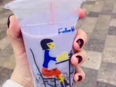 -木瓜老店