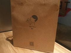 -喜茶(上海正大广场店)