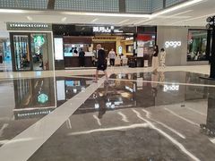 -福田卓悦INTOWN购物中心