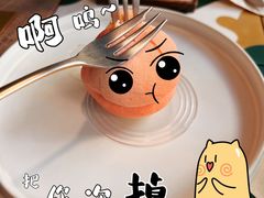 -侘寂甜品(自取店)