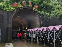 -816工程景区