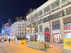 -同来顺烧烤餐厅(哈尔滨道店)
