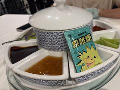 -羲和雅苑•北京烤鸭(陆家嘴中心店)