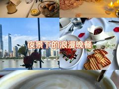 -Kathleen's Waitan 凯圣琳江景西餐厅(外滩店)