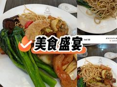 -大佛寺高级素食自助餐厅