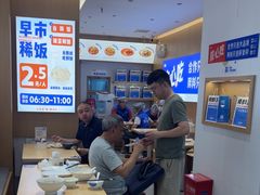 -李与白包子铺(桐梓林店)