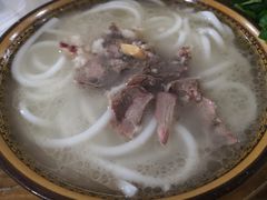 -三兄弟鲜羊肉