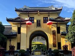 -东西巷
