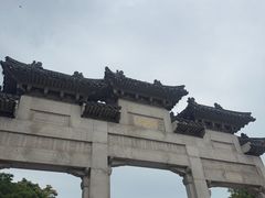 -云龙山