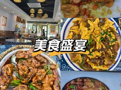 -八两八金·莱芜特色炒鸡(市南漳浦路店)