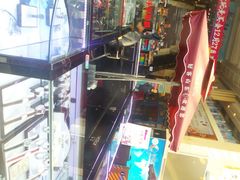 android_upload_pic-国际工艺品城