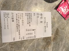 -百利鸽王(紫薇路店)