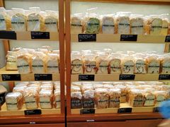 -PAPER STONE BAKERY(天汇广场店)