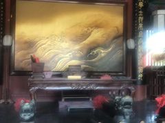 -开封府