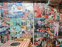 -王歘歘·chuǎ火锅(五道营店)
