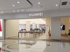 -万达广场(东莞东城店)