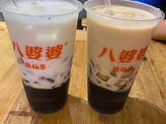 -八婆婆烧仙草(中山路店)