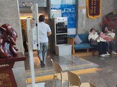 -星河湾温泉洗浴酒店