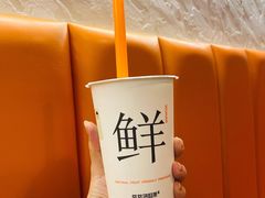 -爷爷不泡茶NOYEYENOTEA(武汉佰港城创始店)