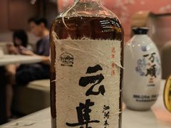 -神仙馆(衡山路店)