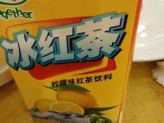 -汉丽轩烤肉·火锅自助餐厅(天一城店)