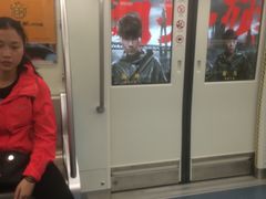 -火车北站(地铁站)