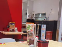 -食其家·牛丼咖喱(天津梅江印象城店)