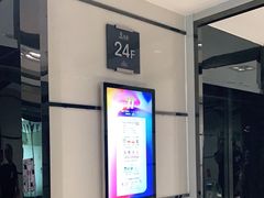 -啄木鸟美国留学(顺城东塔店)