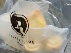 -焙丽拾光(麦凯乐直营店)