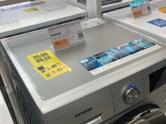 -苏宁易购(Suning Elec成都犀浦百伦广场店)