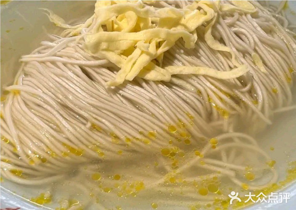 银丝面