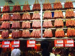 -皇上皇腊味店(下九路店)