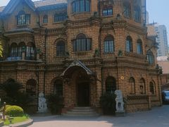 -马勒别墅饭店(静安寺店)