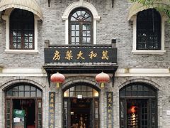 -两江国际影视城