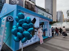 -观音桥步行街