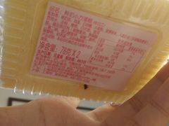 -红宝石·鲜奶小方·海派西点房(南丹店)