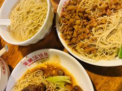 -吴财记面家(大同路店)
