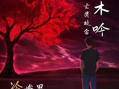 -好玩工厂密室·鹅鸭杀·桌游拼豆电玩