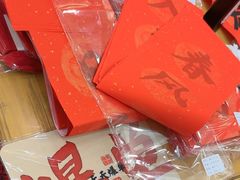 -丽泽山庄·生态怀柔菜·虹鳟鱼(红螺寺店)