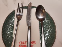 -CRAZYONES克芮旺斯西班牙餐厅(龙湖金沙天街店)
