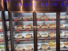 -钢管厂五区小郡肝火锅串串香(清河店)