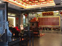 -宁波状元楼酒店(和义路店)