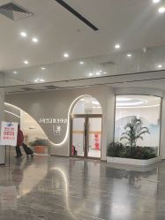 -小忠丽格医美