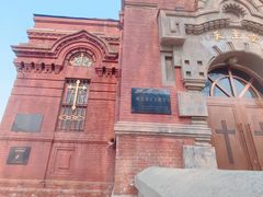 -圣·阿列克谢耶夫教堂