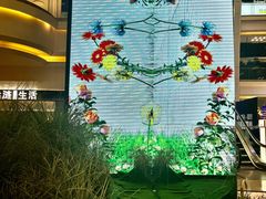-红星美凯龙北京至尊MALL(东四环中路店)