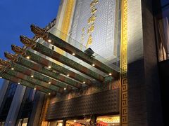 -宁波状元楼酒店(和义路店)