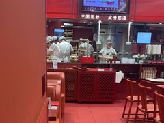 -喜家德虾仁水饺(长泰广场店)