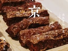 -老回回小吃(百万庄店)
